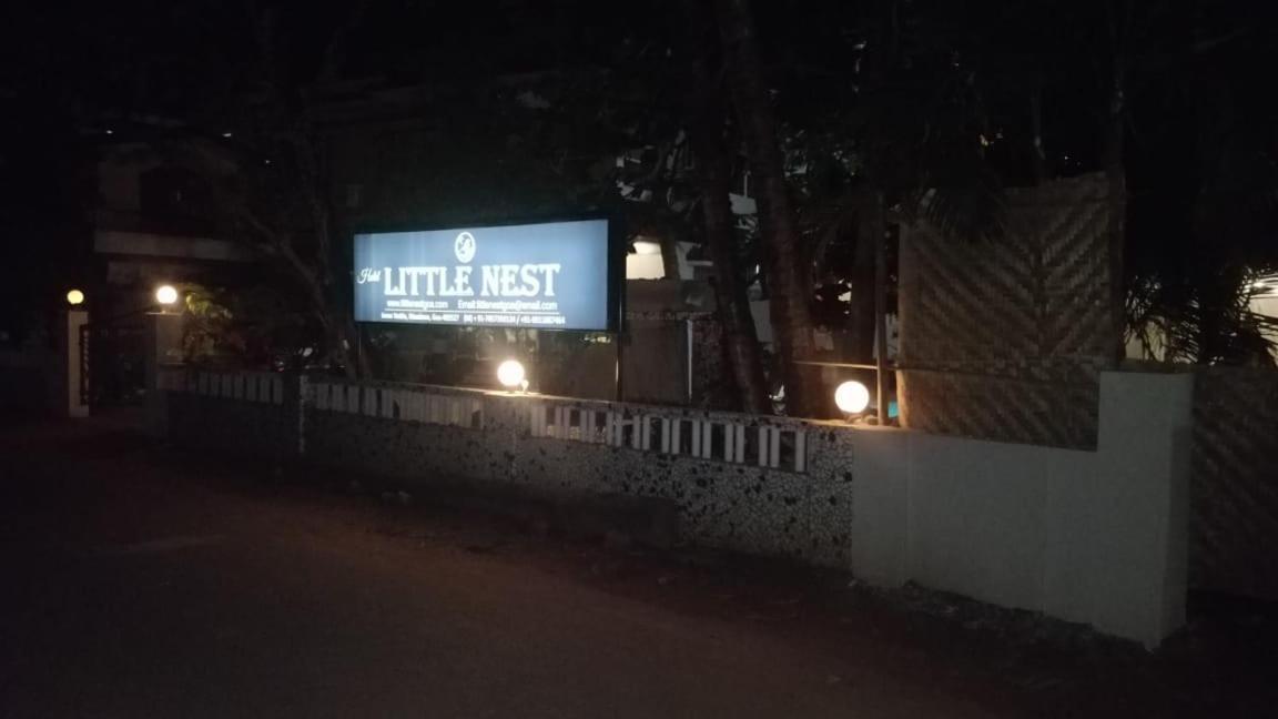 曼德姆 Little Nest酒店 外观 照片